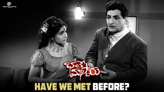 Bhale Mastaru Movie Scenes | Have We Me Before? | NTR, Kanchana