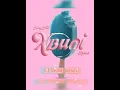 KALUSH - Хвилі (feat. Jerry Heil)(Dj Shine remix)