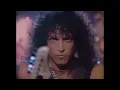 Kiss - Rock And Roll All Nite (From Kiss eXposed)