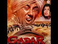 Hum Juda Ho Gaye song mp3