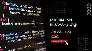 Java Date Time API in E24