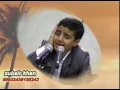 Download Lagu القارئ على كاظمى- سورة الإسراء  ايران