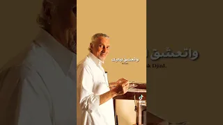 شعر الأمير خالد الفيصل 
