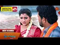 Download Lagu Pudhu Vasantham- Best Scenes | 10 July 2024 | Tamil Serial | Sun TV