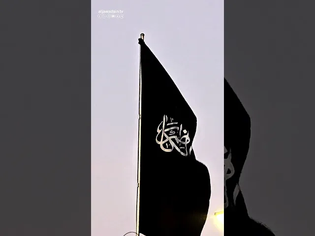 ⁣مع كل خطوة يزداد شوق الزائرين الى مرقدهم الطاهر
