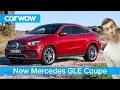 New Mercedes AMG GLE Coupe 2020 - would you have this or a BMW X6