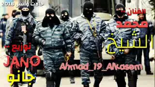 احنا الدولة والهيبة مهما طالت الغيبة 