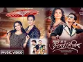 Download Lagu MANCHHE MA TA AACHHALEKIN • Paul Shah \u0026 Narayani Khatri || Pratap Das \u0026 Deepika || New Nepali Song.