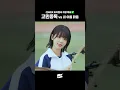 Download Lagu 더 내 취향인 QWER 타이틀곡은? | QWER | 고민중독 | T.B.H | 내 이름 맑음 | My name is Malguem | 야외녹음실 | Beyond the Studio