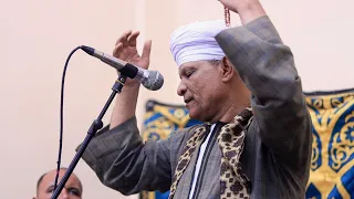 المنشد الشيخ أحمد البيومى الجزء الثانى مولد سيدى عمر العسيلى أشليم قويسنا منوفية ٥ ١٠ ٢٠٢٣  المنشد الشيخ أحمد البيومى الجزء الثانى مولد سيدى عمر العسيلى أشليم قويسنا منوفية ٥ ١٠ ٢٠٢٣
