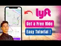 How to Get a Free Lyft Ride