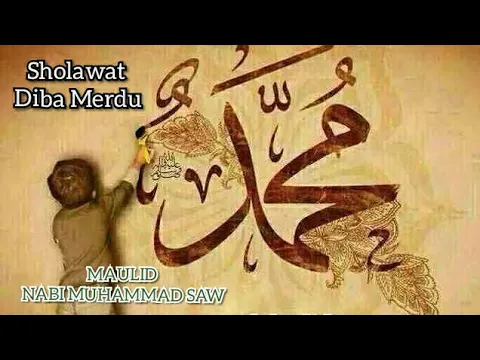 Download MP3 Merinding, Sholawat Diba' Merdu - Mugi Kanjeng Rasulullah