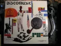 the soundwork shoppers - DISCOMANIA