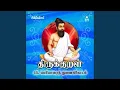 Download Lagu Thammin Periyaarthamara