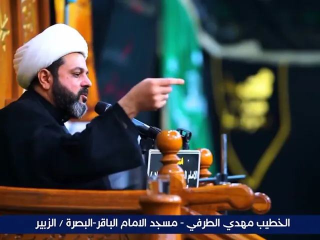 ⁣ألا منْ كنت مولاه فهذا عليٌ مولاه _ سماحة الشيخ مهدي الطرفي 