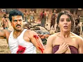 Download Lagu Ram Charan | New South Indian Movies Dubbed In Hindi 2025 Full | Ajith Kumar | South Action Movies