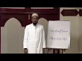 Download Lagu 13 Surah al-Asr - Al-Mushaf al-Moallim