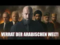 Download Lagu Warum die arabische Welt „Israel“ NICHT angreift! | Yasin Al-Hanafi