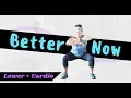 70 Reps Lunges Squats Better Now Post Malone Lower Body HIIT Dance Workout Zumba Alt