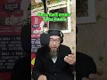 Download Lagu Satu Kali Onair Satu Hadis #bapakkufm #Alhamdulillah #ismahalilhamzah #Kehidupan #bapakkufmofficial