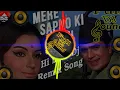 Mere Sapno Ki Rani Kab Aage Tu Hard Bass Song Old is Gold || Full Dj Sound || new song #2024 #2025