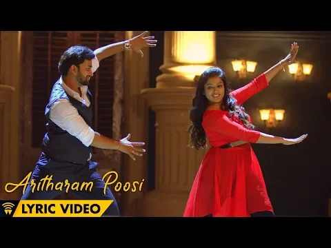 Aritharam Poosi - YouTube