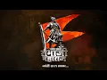 Download Lagu chatrapati sambhaji maharaj jayanti coming soon status 2023 shambhuraje whatsapp status