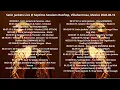 Satin Jackets Live @ Septimo Sessions Rooftop, Villahermosa, Mexico 2026-08-16 with tracklist
