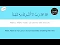 4 Duas for PROBLEMS, DiFFiCULTiES, DiSTRESS, TROUBLE, PRESSURE | (10x)