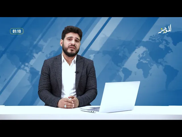 الموجز: موجز لأهم نشاطات قسم الشؤون الفكرية والثقافية في العتبة العباسية المقدسة
