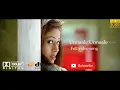 Download Lagu Unnaale Unnaale { Unnale Unnale } Tamil True Dolby Digital 5.1  1080p Full HD Video Songs
