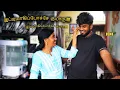 Download Lagu நல்லது செய்யப்போயி இப்படியாகி போச்சா குமாரு !!! //SUMMER SPL DISHES ???  //Jeni