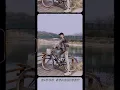 Download Lagu RM's Bicycle. 😇💜