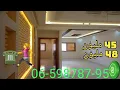 Lagu شقق رائعة للبيع بفاس ما بين طريق عين الشقف وطريق ايموزار0659878795/0649377314
