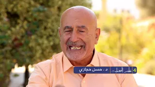 الص حابة يحاولون قتل رسول الله   الدكتور حسن حجازي دندنها