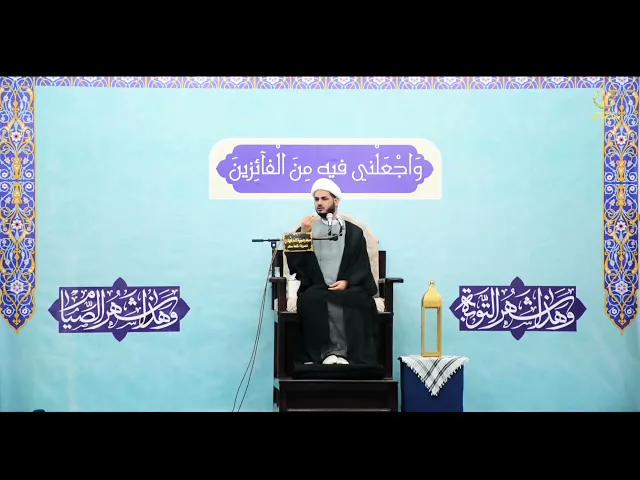 ⁣(ماهي الآيات التي تسمى المربكة),,الشيخ رائد الساعدي،،