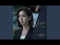 Download Lagu Where are you Instrumental (어디에 있나요 Instrumental)