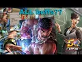TEPPEN s new Balance Changes are DIFFERENT