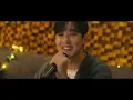 UX1 유엑스원 - Winterland (Special Live Clip)