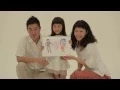 Download Lagu 藤田麻衣子「手紙 ～愛するあなたへ～」 Music Video フルバージョン