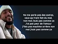 Slimane - Sentimental (paroles)