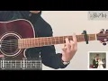 Lagu [꿈의기타] 검정치마(The Black Skirts) - EVERYTHING Guitar Cover 기타커버 TAB Chord 타브 코드 기타 악보