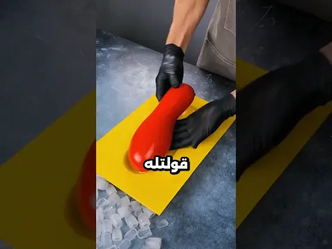 الواد باسم ده سوسه بجد يا جماعة 😂
