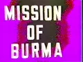 Mission Of Burma - That's How I Escaped My Certain Fate (live Boston 1983)
