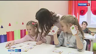 Омским предпринимателям расскажут, как открыть и вести собственный бизнес