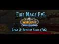 Fire Mage Bis List Gear Phase 3 Wotlk classic