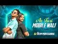 Download Lagu AE TURI MOBILE WALI - DJ VICKY PROFESSIONAL - CG SONG - 150 BPM