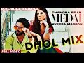 Medal ( Dhol Mix ) | Chandra Brar | Dj Jass Beatzz | New Punjabi songs 2023