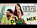 Download Lagu Medal ( Dhol Mix ) | Chandra Brar | Dj Jass Beatzz | New Punjabi songs 2023