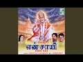 Download Lagu Agathasa Suthram